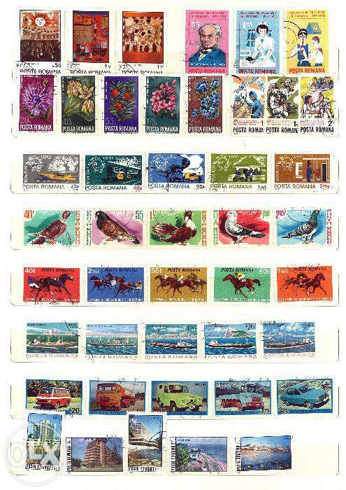 Colectie Timbre 2