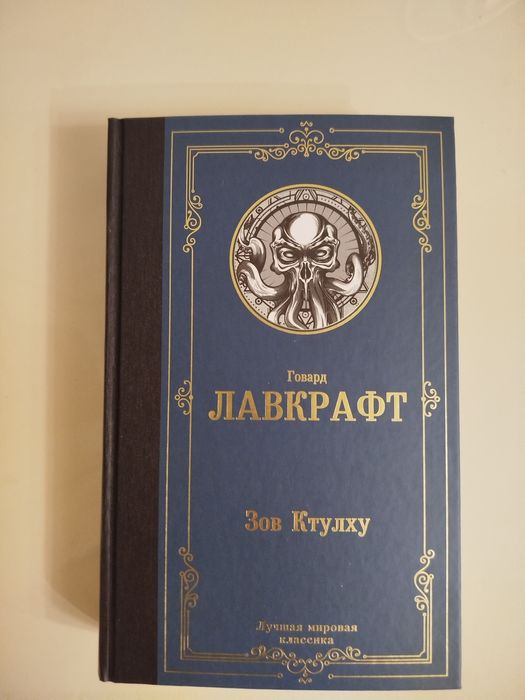 Продам книги разные