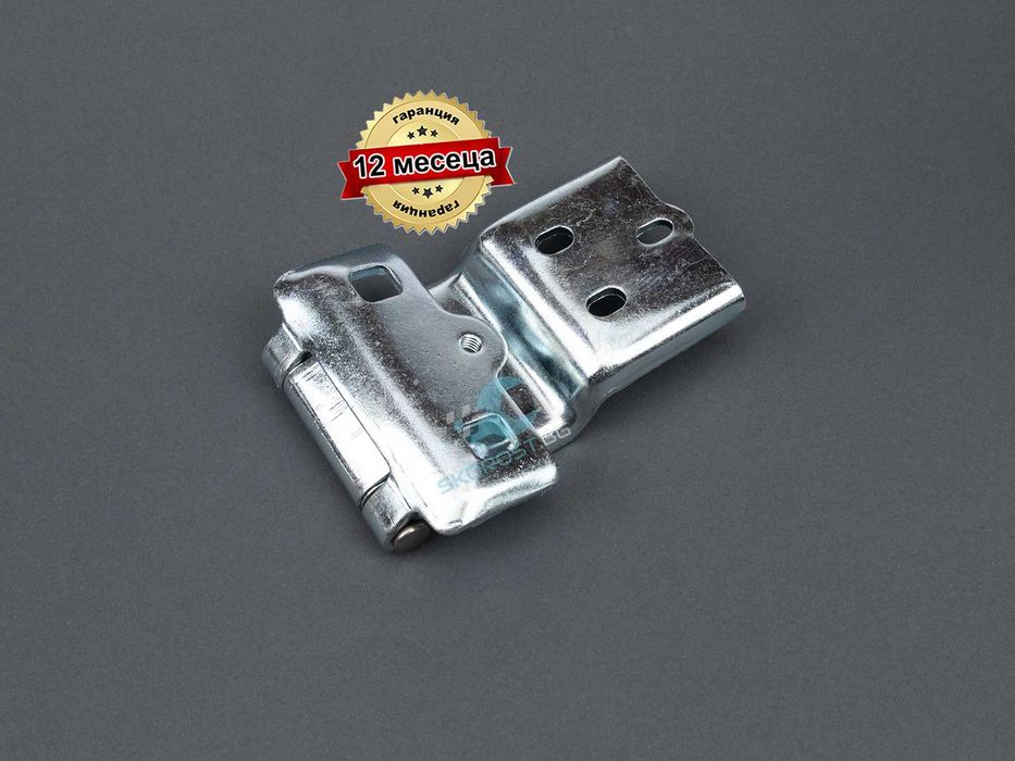 Долна Лява Панта за Багажник за Citroen Jumper Fiat Ducato Peugeot