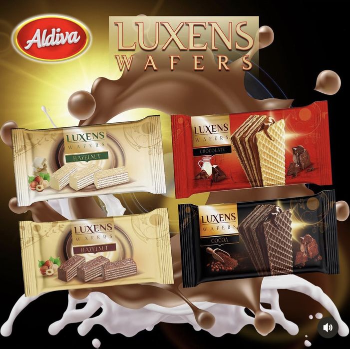 Вафли от турецкого производителя (Халал)