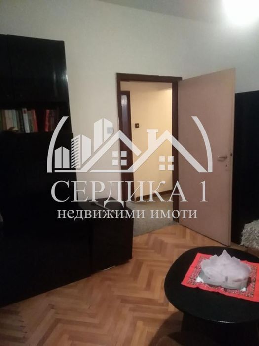 2-стаен в София-Свобода