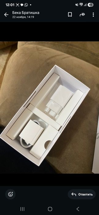 HONOR. Новый телефон