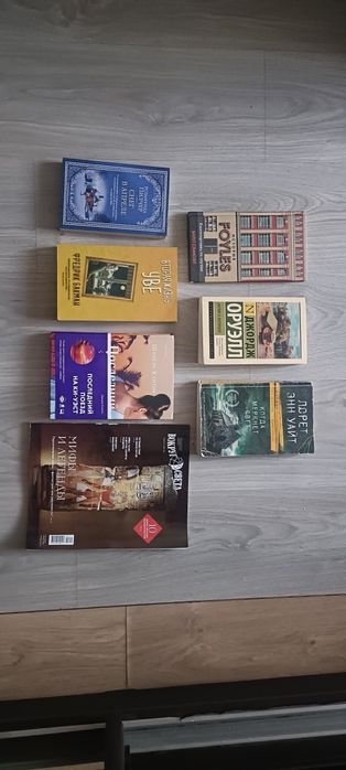 СРОЧНО Интересные книги