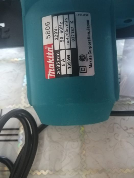 Цекулярка дисковая