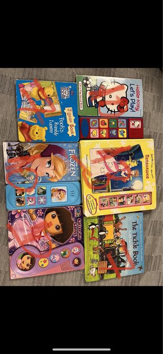 Детски книжки (с бутони) и пъзели