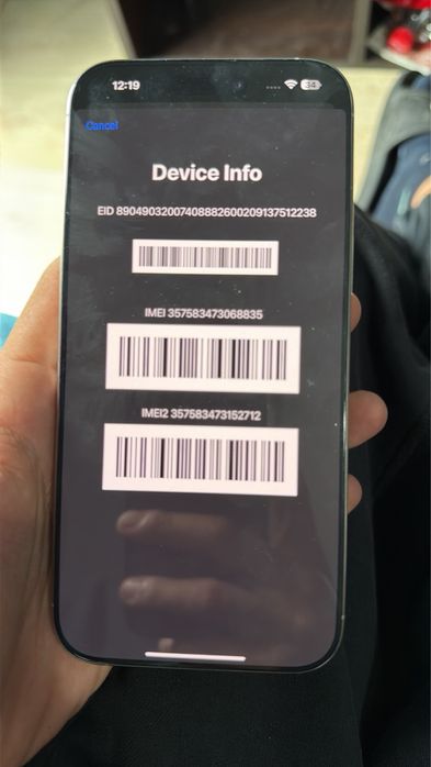 Iphone 16 pro max