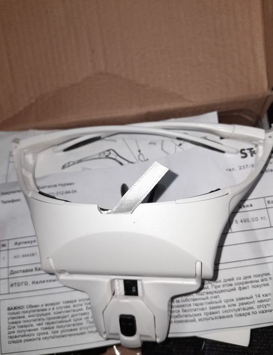 Налобная лупа с подсветкой и сменными линзами