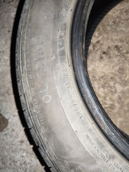 Продам резину летнию