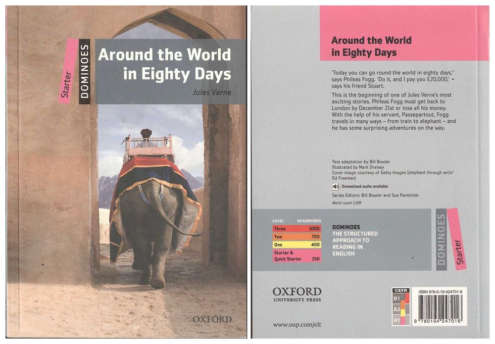 Книжки за Британика