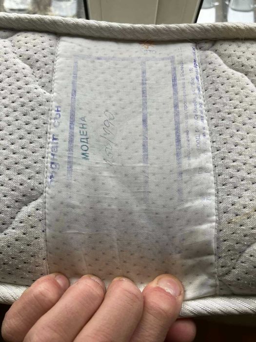 Матрак НАНИ МОДЕНА 150/190 двулицев 17см.  цена до 01.04.2026