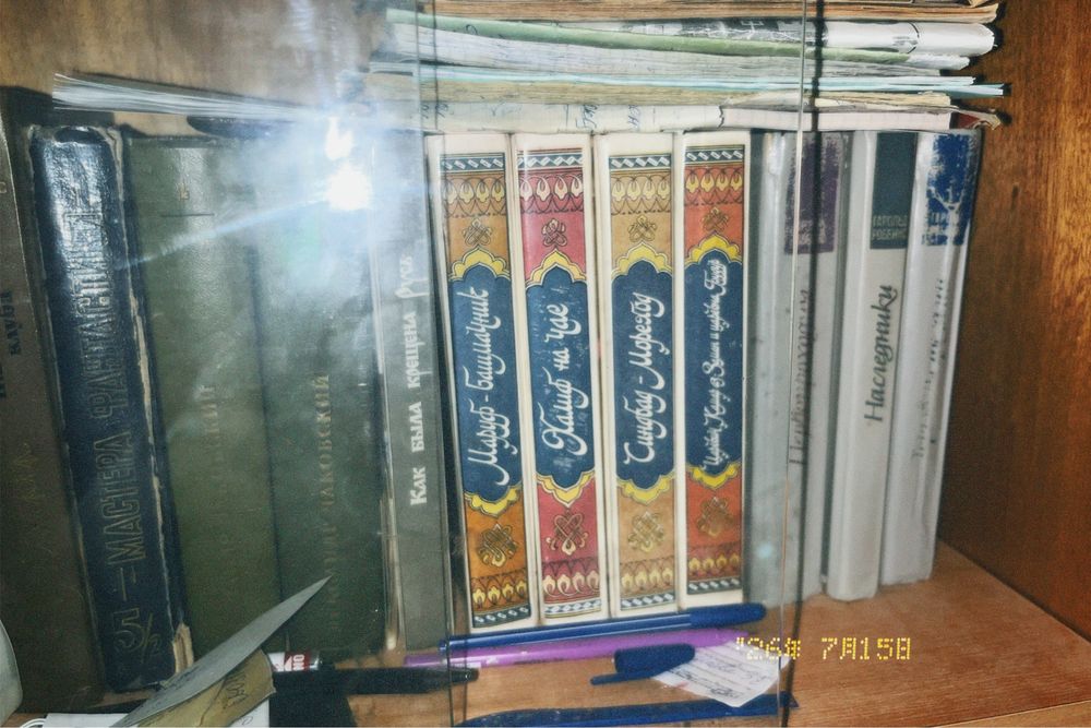 Старинные книги