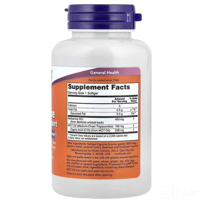 NOW Foods NOW Berberine Glucose Support берберин berberin Берберин