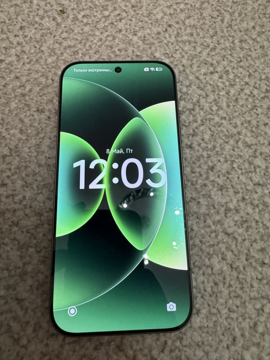 Xiaomi 17 Pro Global version