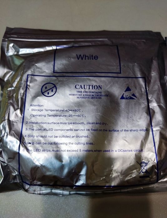 Светодиодная лента