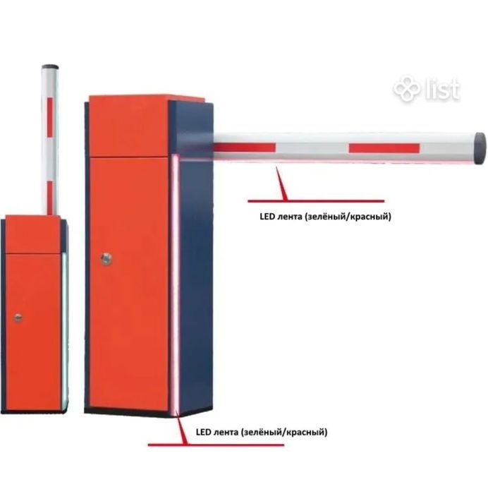 Домофон, автоматика для ворот