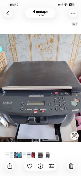 Принтер сканер лазерный