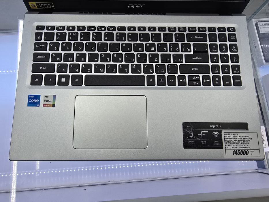 Ноутбук Acer core i5 1135g7 озу 16gb ssd512gb рассрочка Реал Магазин