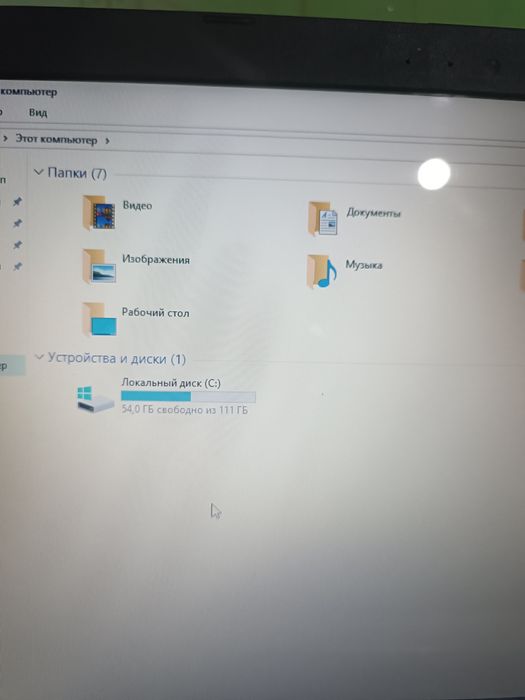 Asus core i 3 5-avlod