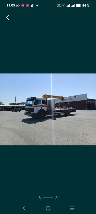 Услуга манипулятора