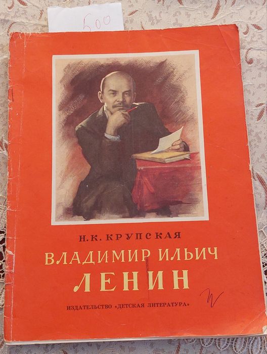Разные интересные книги