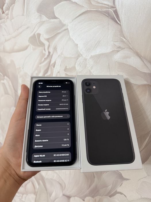 IPhone 11/128Gb - В хорошем состоянии