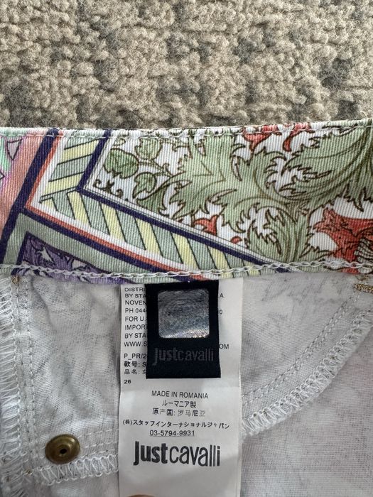 Дамски панталон Just Cavalli