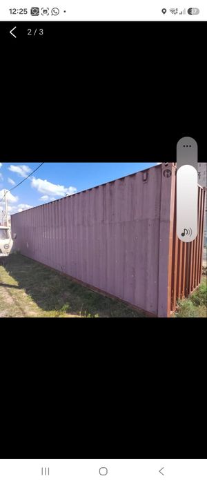 Продам контейнер