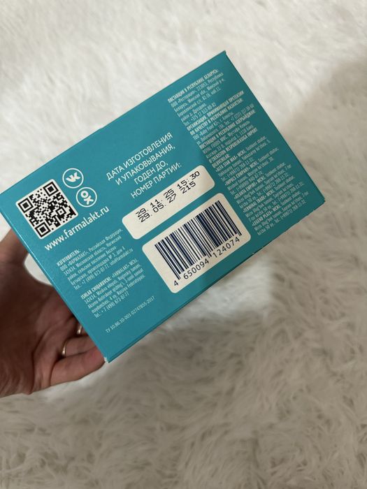 Mamelle 2  смесь