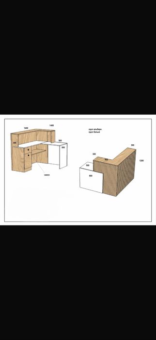 Продам ресепшен срочно