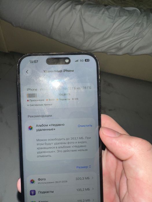 iPhone 15 pro 128