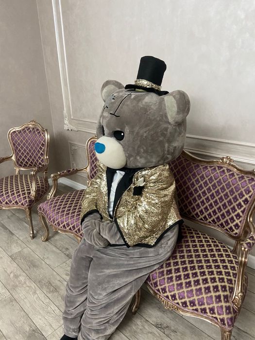 Белый Медведь