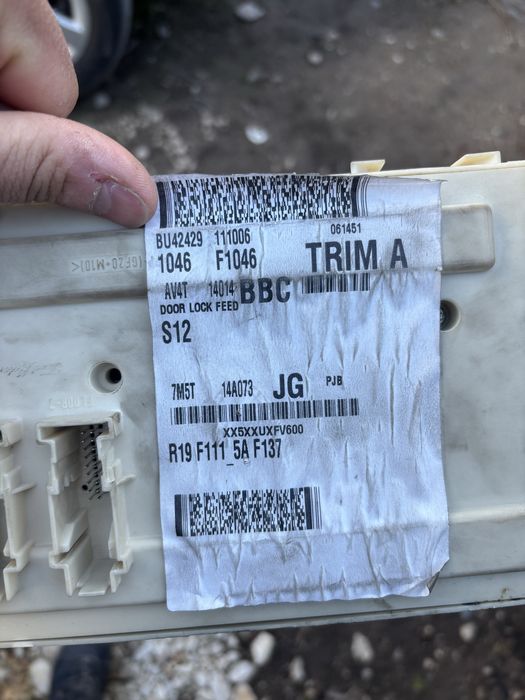 BCM модул за Ford Kuga 1   7M5T-14A073-JG