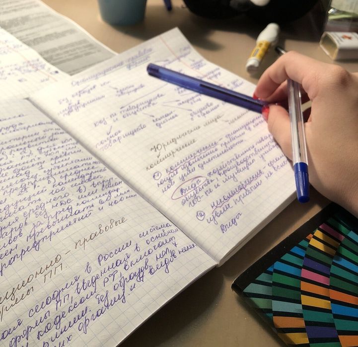 САМЫЕ ВЫГОДНЫЕ ЦЕНЫ Срочно помогу студентам - конспекты, эссе, дедлайн