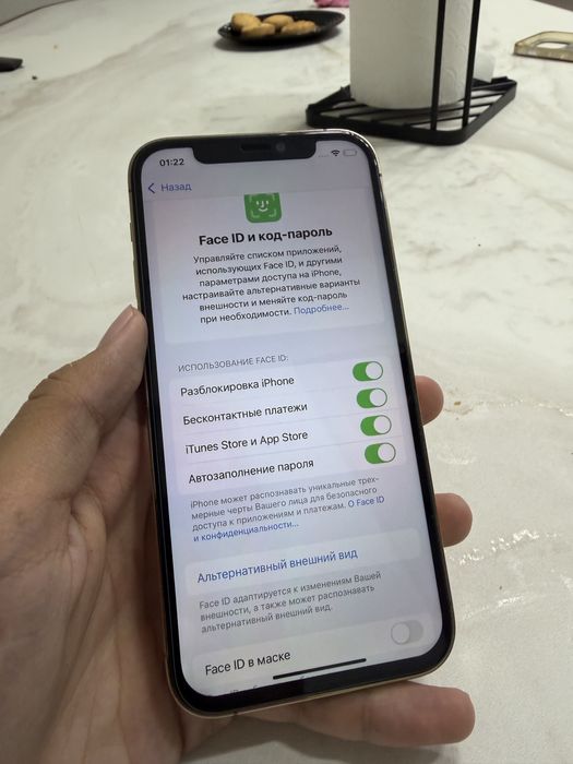 IPhone 12 Pro Айфон 12 про