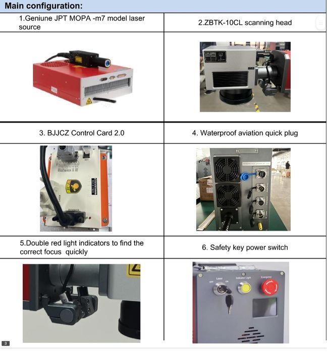 JPT Mopa M7 60W fiber laser