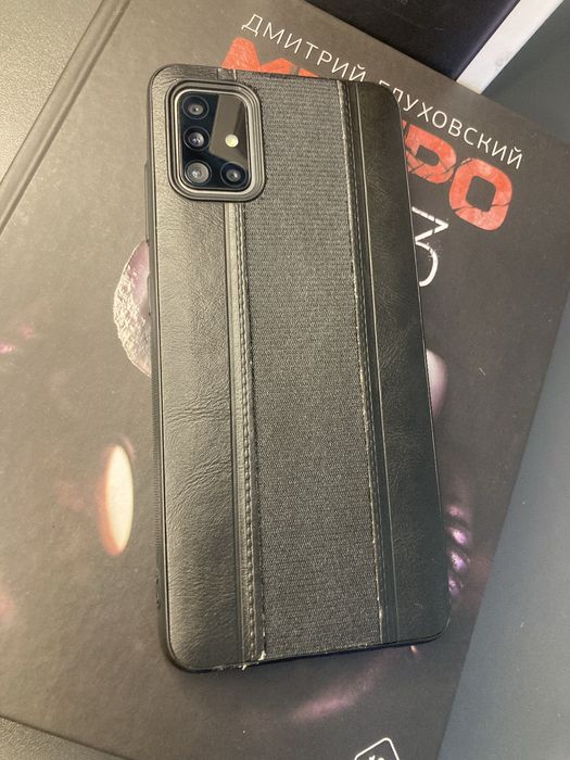 Samsung Galaxy A51 64GB Silver