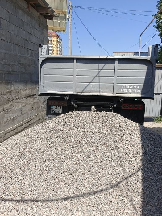 Доставка Сыпучих грузов