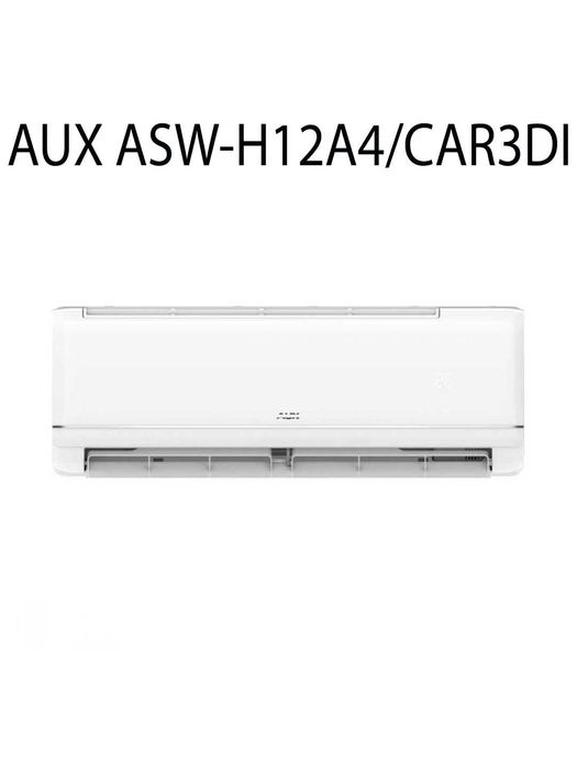 Бытовой кондиционер AUX ASW-H12A4/CAR3DI  со склада по оптовым ценам