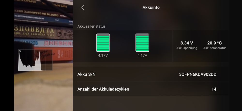 Дрон DJI Mini 4K  Fly More гаранция Care refresh