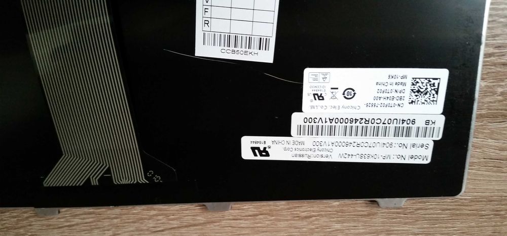 Продам клавиатуру для ноутбука