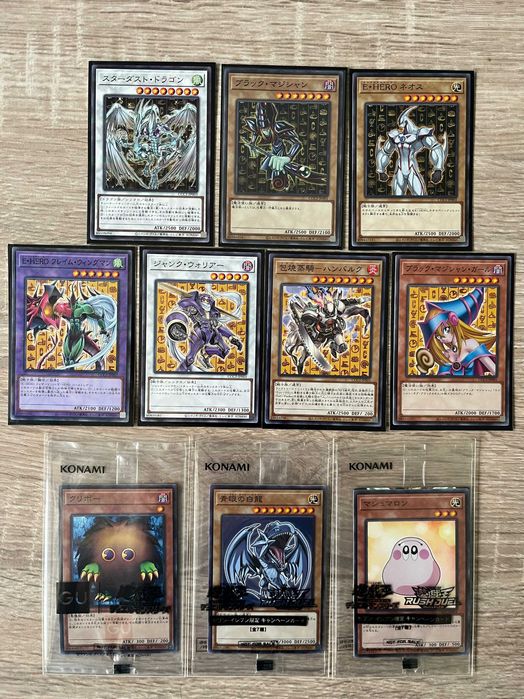 Yu-Gi-Oh! японски OCG карти