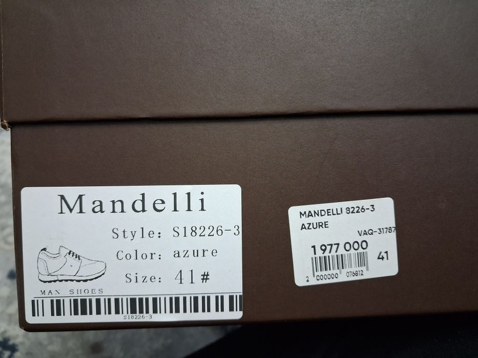 Кроссовки Mandelli