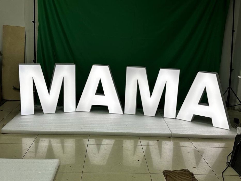 Анашым акешим куттыктау