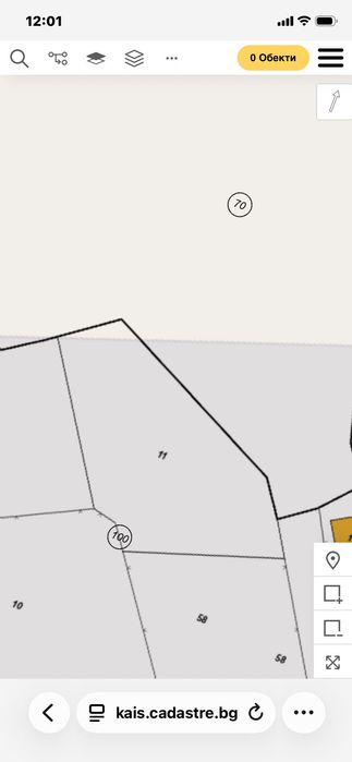 Продава се Парцел в Казанлък - 500 кв.м за 11 €/кв.м - Снимка #1