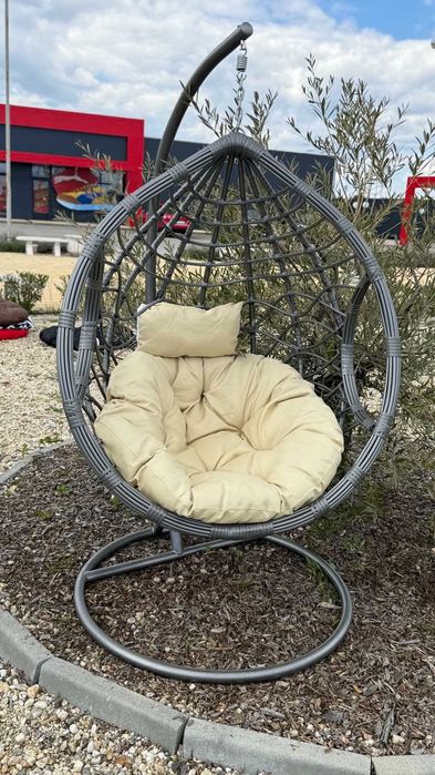 Градиска люлка Елеганс Лукс – 139.99