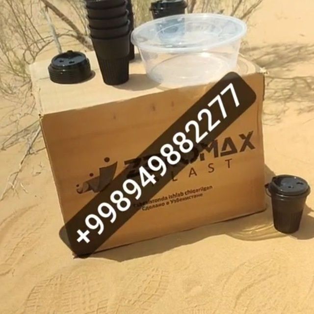 Adnorazviy idishlar bir martalik idishlarni yitqazib beramiz