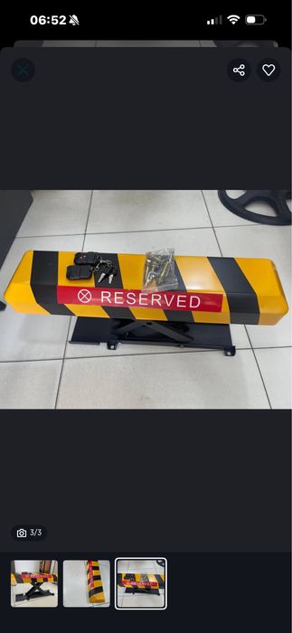 Парковочный барьер "APL-X4" (С пультом ДУ)