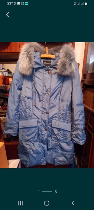 Куртка женская