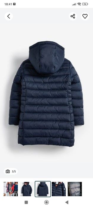 Пальто куртка next. 116 см