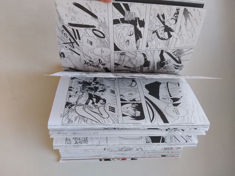 Манга по Наруто, 1 том